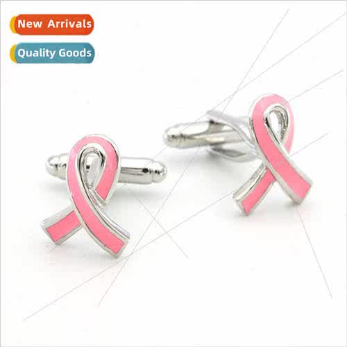 French cufflinks pink ribbon cufflinks breast cancer logo cu
