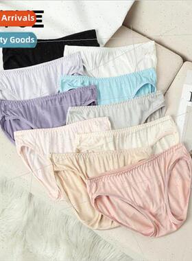 New silk girls panties Japan solid color low waist breathabl