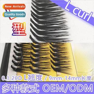 Lazy Snake Fly Slant Angle Right Warp System Fox