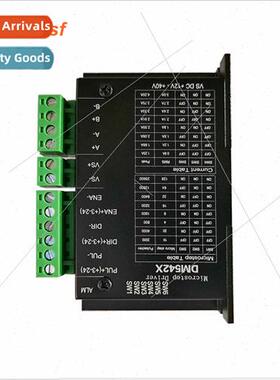 DM542X Digal DSP 42 57 Stepper Motor Driver 4.2A 128-divisio