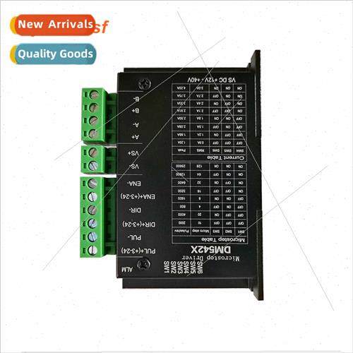 DM542X Digal DSP 42 57 Stepper Motor Driver 4.2A 128-divisio