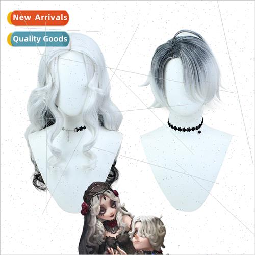 Fifth star cos wig psychologist long night cosplay wig game