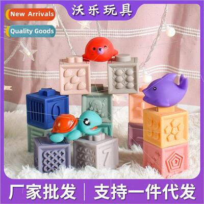 Infants young children early education enlightenment embosse