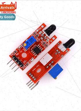 Flame Module Module Red Board Flame Sensor Module KY-026 适