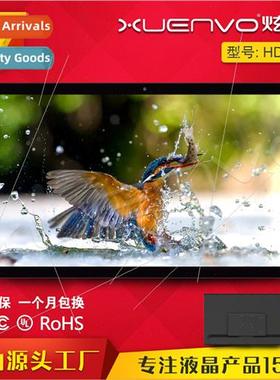 32-inch electronic photo frame digal photo frame stand-alone