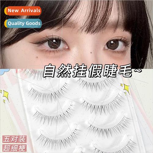 False Eyelash Natural Eyelash W5 Clear Stem ght Airy Fting N