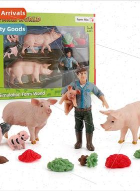 Creative Desktop Farm Sandbox Ornament Pig Farm Set Boar Sow