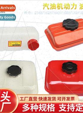 Gasoline Power Suction Pump Microtiller Parts E43/152F168/17