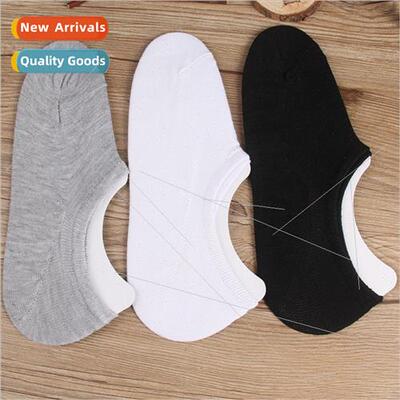 Solid color cotton socks cotton men summer silicone invisibl