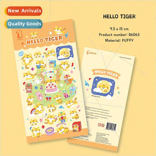Korea cute tiger B6063 happy birthday party foam cell phone