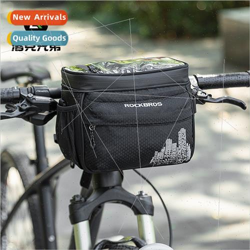 Bicycle front bag storage bag touring travel meal bag handle