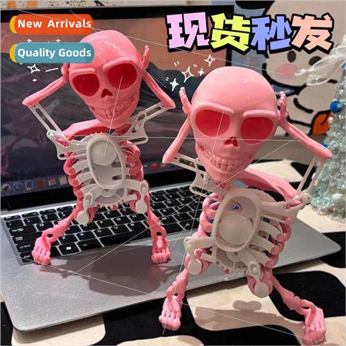 Dance Print Rocking Skull Toys Funny Handheld Skeleton Clock