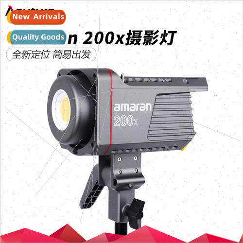 amaran amaran 200d 200x high brightness beauty fill light ph