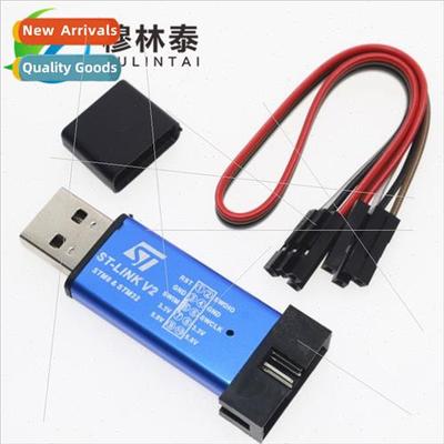 ST nk V2 Mini Metal Case STM8 STM32 Emulator Downloader Prog