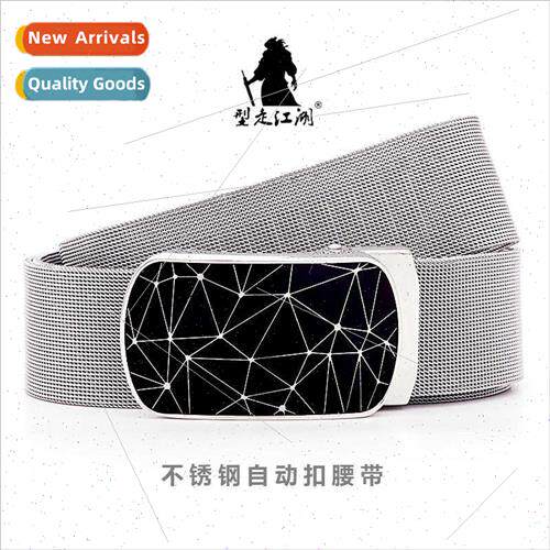 Belt men stainless steel automatic buckle metal belt youth o