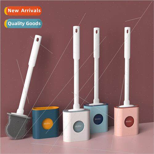 Creative licone Toilet Brush Set Wall Mounted Household Toil