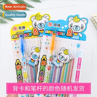 DIY Album Handbook Journal Glitter Metallic Pens Huan g 8 Co