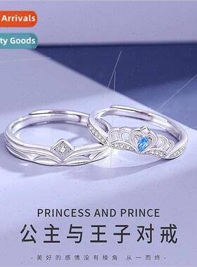 Prince Princess Ring Couples Pair Men Women che Confessions