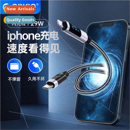 PD27W digital display data cable Apple fast charging cable p