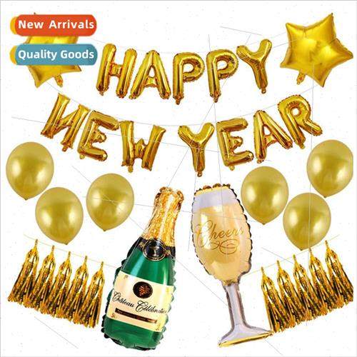 2020 set happynewyear letters aluminum film balloon package