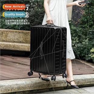 sucase female lightweigh inch handle Multi trolley