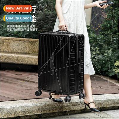 Multi-handle trolley sucase female 20-inch sucase lightweigh