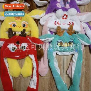 Dragon Ears cky Hat Kids Moving Glowing