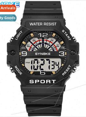Classic retro square sports electronic watch students swimmi