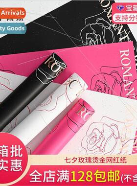 Bouquet Wrapping Paper Hot Stamping Wrapping Paper Rose Hot