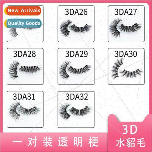 Clear Stem Mink False Eyelashes 3D Multi-Layered Eyelashes
