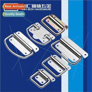 Carry 304 Handle Steel Industrial Stainless Enclosure