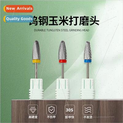 Professional remove dead skin nail remover tungsten steel na
