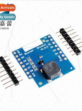 Buzzer Shield V1.0.0适用WEMOS D1 mini Buzzers