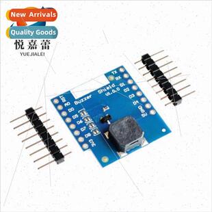 Buzzer Shield V1.0.0适用WEMOS D1 mini Buzzers