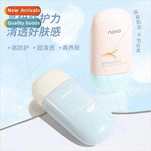 clear milk isolation protection refr product mild protective