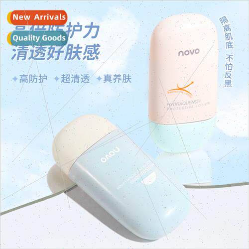 product protective milk clear isolation protection mild refr