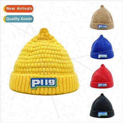 Children pacifier hat winter baby windprocold pullover hat b
