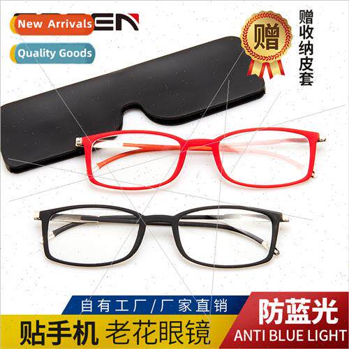 New can be affixed to cell phone presbyopia female elderly r