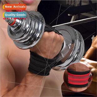 Wrist Grip Fness Bodybuilding Booster Borrowed Bands