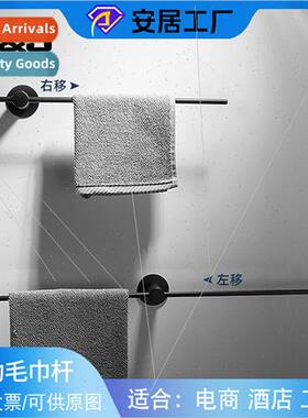 Bathroom towel rack no punch bathroom stainless steel one wo