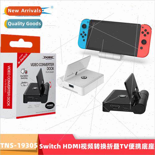 Swch HDMI Video Converter Folding Dock TV Converter Portable