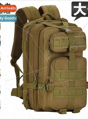 S411-40 lers shoulder punching bag large male tactical backp