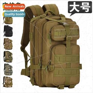 S411-40 lers shoulder punching bag large male tactical backp