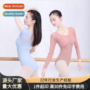 Ballet practice clothes female adult gymnastics clothing per