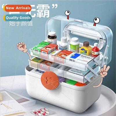 Medicine box organizer pill box transparent family medicine