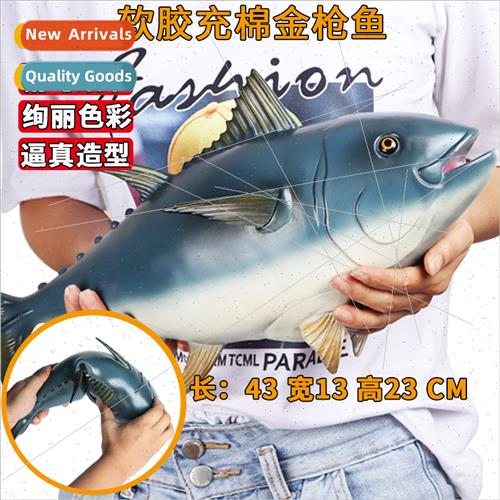 Model undersea creatures static large soft plastic cotton fi