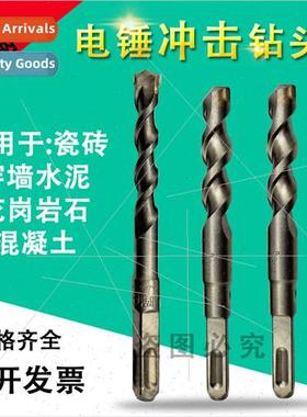 Impact Drill B Round Shank Square Shank Four P Electric Hamm