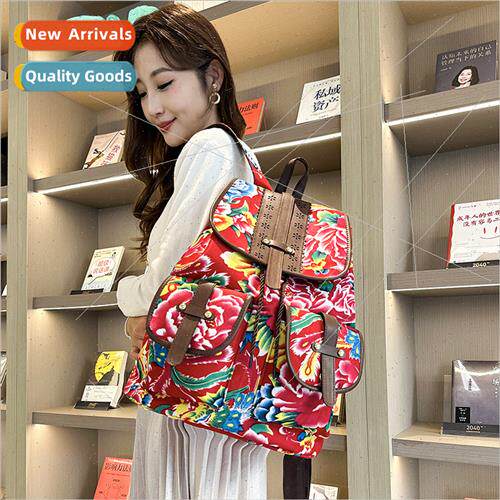 New northeastern big flower bag tide bag ladies shoulder bag