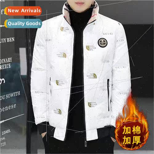 Cotton jacket men winter thickened padded collar down cotton