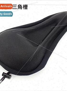Bicycle Cushion Cover Mountain Bike Seat Cover Cycling Equip